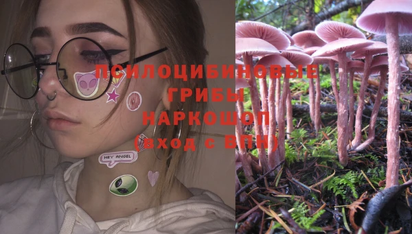 MDMA Premium VHQ Бугульма