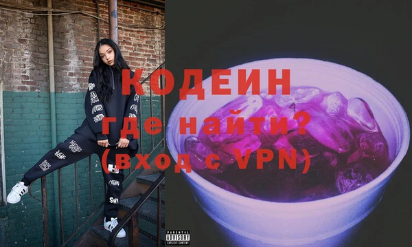 MDMA Premium VHQ Бугульма