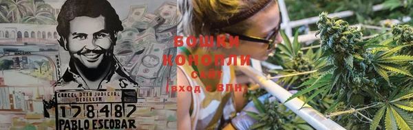 MDMA Premium VHQ Бугульма
