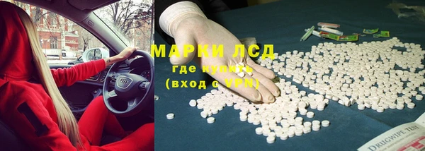 MDMA Premium VHQ Бугульма